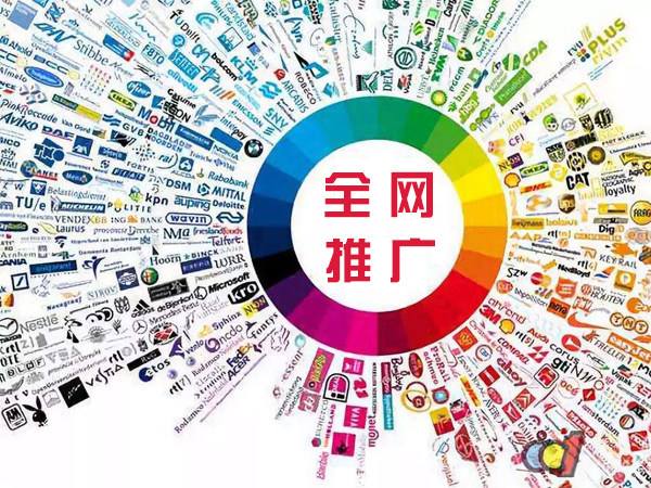 新盈镇传统企业进行网络营销需要注意的几个基础策略